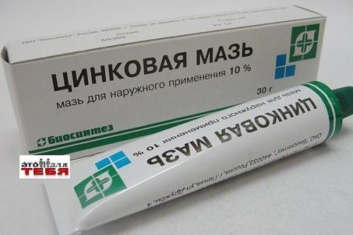 Как эффективны средства от морщин из аптеки Как эффективны средства от морщин из аптеки