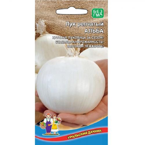 Лучшие сорта лука. Сорта лука — 70 лучших сортов 2023