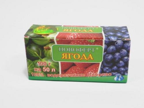 Какие удобрения использовать для ежевики. Какие удобрения использовать