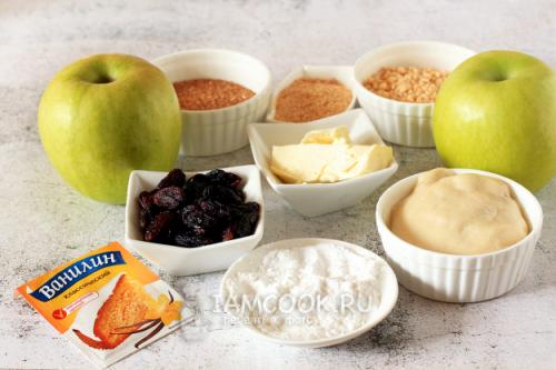 Штрифель или Штрейфлинг: Как Правильно Называется Этот Сорт Яблок 15 Штрифель или Штрейфлинг: Как Правильно Называется Этот Сорт Яблок 15