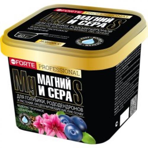 Гортензия древовидная размножение. Размножение гортензии отводками