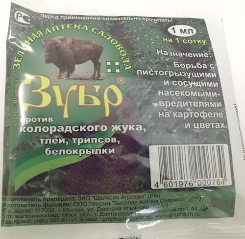 Борьба со слизнями на 100 %. Химические средства борьбы