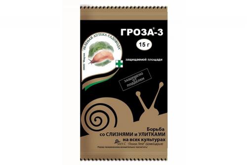 Как избавиться от слизней навсегда. Как 100% избавиться от слизней на участке в огороде навсегда