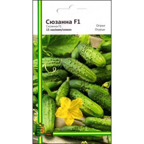 Лучшие сорта огурцов и томатов для посадки в 2022 году. Урожайные сорта огурцов — рейтинг 2022 года