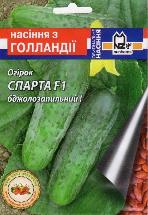 Лучшие сорта огурцов и томатов для посадки в 2022 году. Урожайные сорта огурцов — рейтинг 2022 года