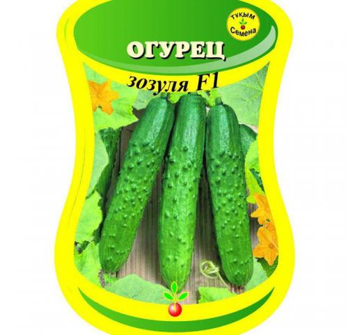 Лучшие сорта огурцов и томатов для посадки в 2022 году. Урожайные сорта огурцов — рейтинг 2022 года