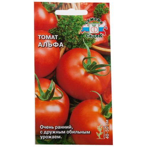 Томаты на 2022 год. Лучшие сорта томатов 2022 года