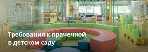 Какие материалы используются для изготовления шкафчиков для детских садов раздевалок