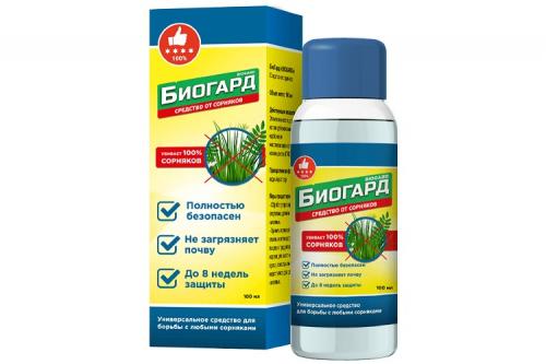 Как уничтожить траву навсегда. 