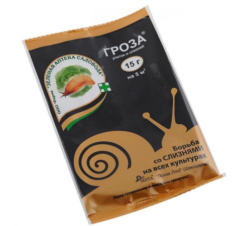 Как сохранить клубнику от слизней. Как бороться со слизнями на клубнике: самые эффективные методики садоводов