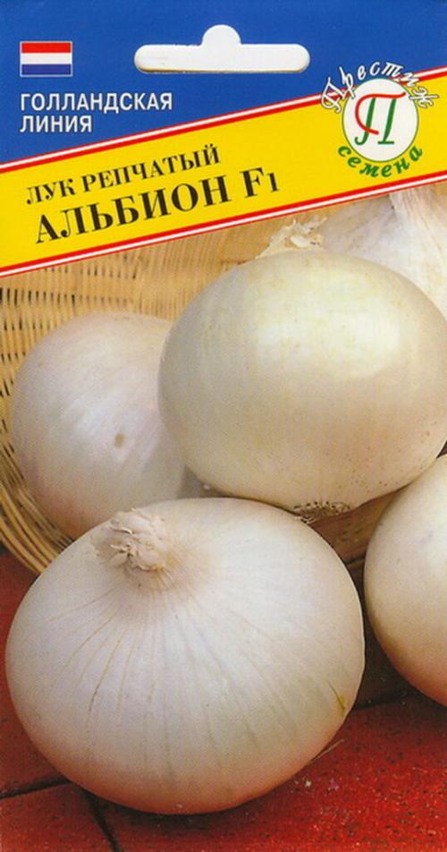 Сорта длинного лука. Сорта лука — 70 лучших сортов 2023