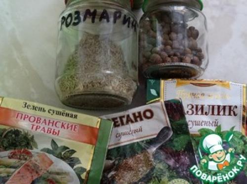 Подготовка слив к сушке Подготовка слив к сушке